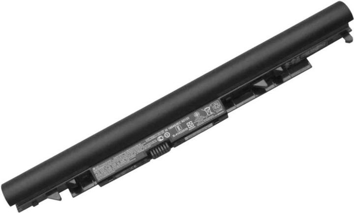 HP BATT HS03031 2.8AH PAN SAN (2800 mAh)