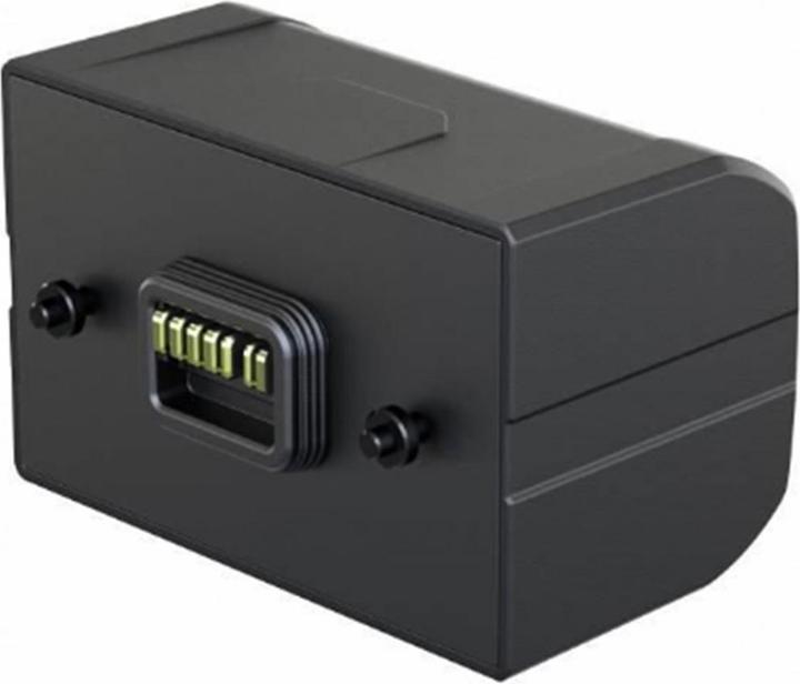 Image du produit Pulsar Batterie de caméra thermique IPS-14 12800mAh (Batterie de l'appareil photo)