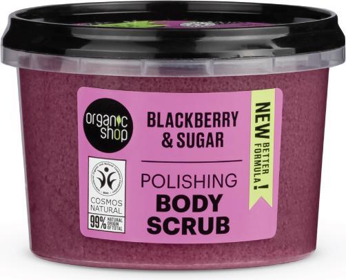 Actual product image Organic Shop Body Scrub 250ml (250 ml)