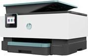 Immagine prodotto HP OfficeJet Pro 9015e All-in-One (Inchiostro, Colore)