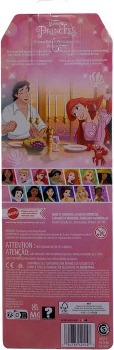 Image du produit Mattel Poupee Prince Eric