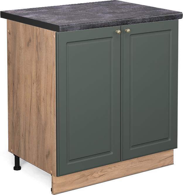 Produktbild Vicco Spülenunterschrank Fame-Line (80 x 60 x 81.5 cm)
