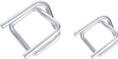 Dm-folien Umreifungsschnalle, aus Metall, verzinkt, (B)13 mm (1 Stück)