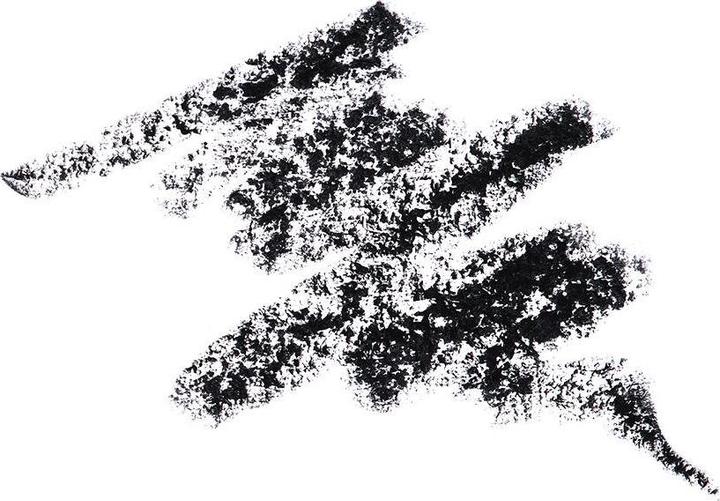 Actual product image Zoeva Definer Liner Kohl Eyeliner Pencil (Matt deep black)