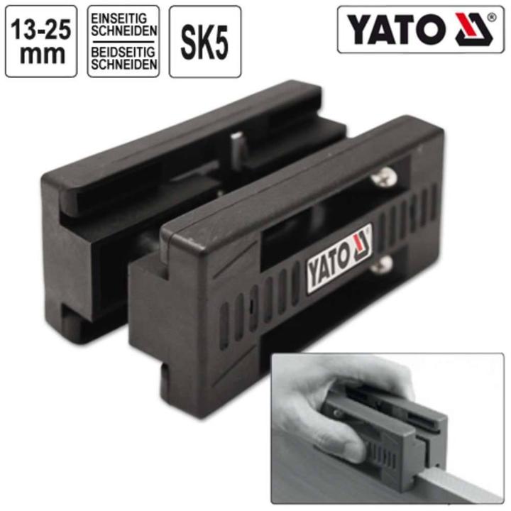 Immagine prodotto Yato Pialla professionale per bordi da 13 a 25 mm (25 mm)