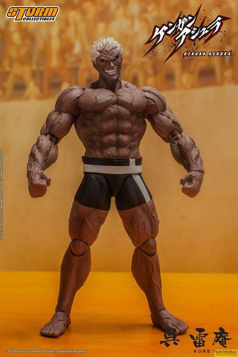 Produktbild Storm Collectibles Kengan Ashura figurine 1/12 Kure Raian 18 cm