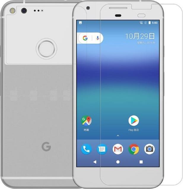 Produktbild Nillkin Amazing H (1 Stück, Google Pixel XL)