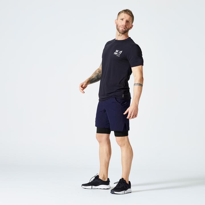 Actual product image Domyos 340482 (XXL)