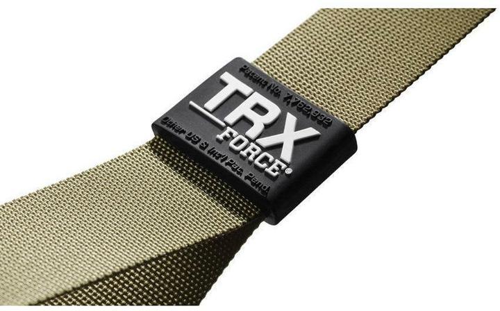 Actual product image TRX Force Gym