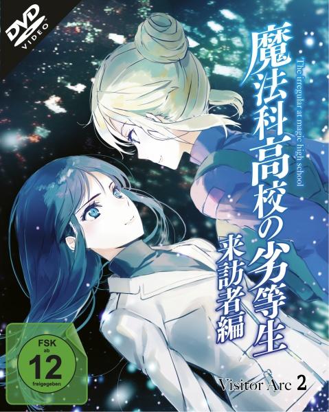 Actual product image The Irregular at Magic High School: Visitor Arc - Volume 2-Episode 5-8 -DVD (DVD, Japanese, German)