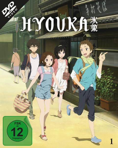Image du produit Hyouka Vol. 1 (Ep. 1-6) en coffret (DVD) (DVD, Japonais, Allemand)
