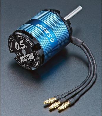 Actual product image O.S. Engines OS OMH-4535-560, Heli Brushless Motor