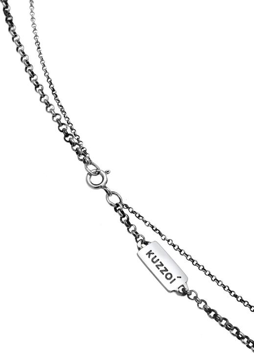 Immagine prodotto Kuzzoi Bussola, Strato (Argento 925, 50 - 55 cm)