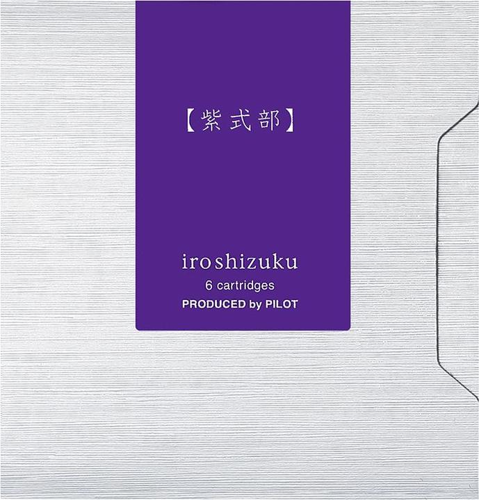 Actual product image Pilot Iroshizuku ink cartridges  6 pcs.- MURASAKI-SHIKIBU (ink cartridges, Violet)