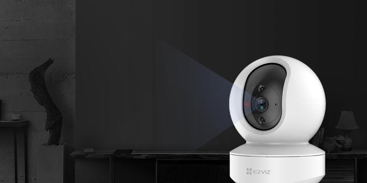 Produktbild EZVIZ TY1 (1920 x 1080 Pixels)