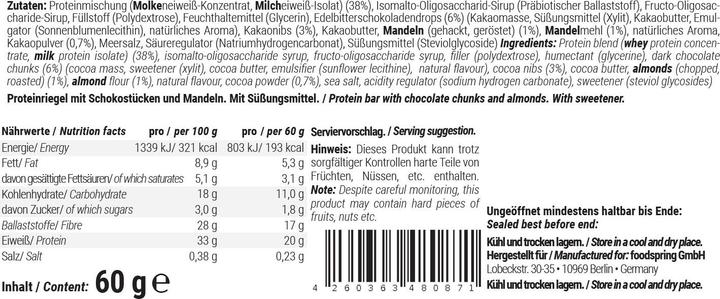 Nutritional values and ingredients Foodspring Protein Bar (Cookie Dough, 12 pcs., 720 g)