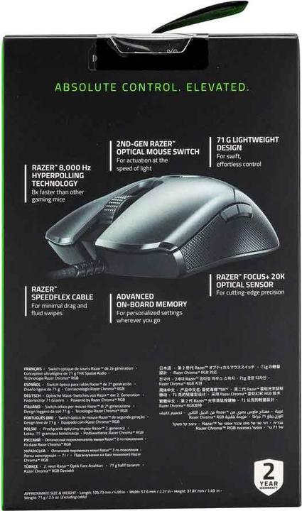 Actual product image Razer Viper 8K Hz (Cable)