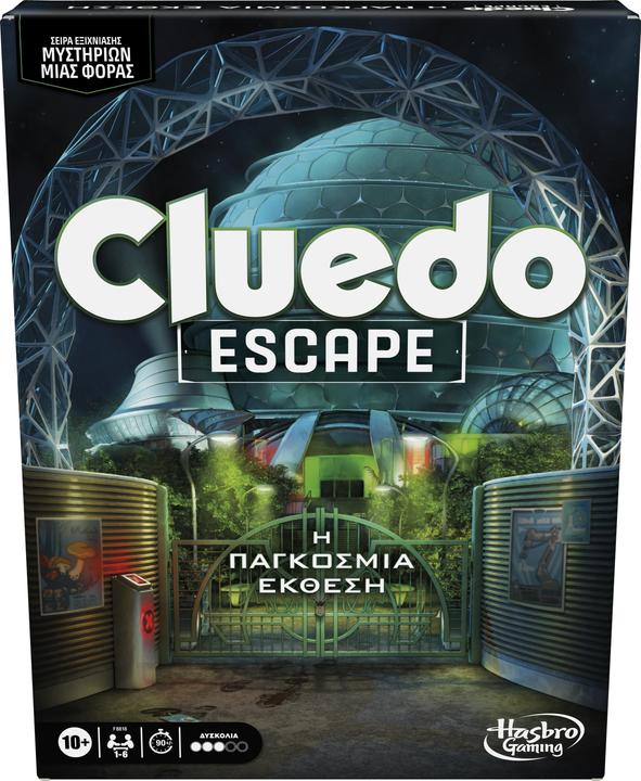 Produktbild Hasbro Gaming Escape The World’s Fair