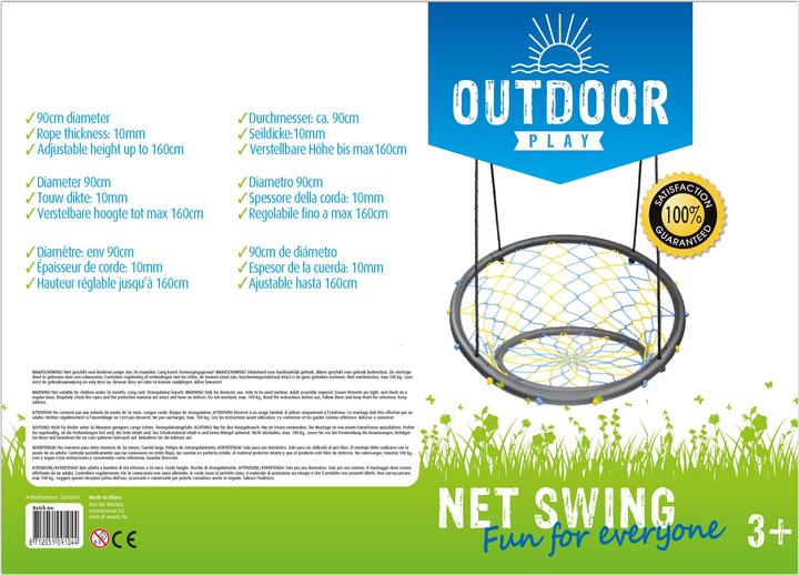 Actual product image Outdoor play Net Swing