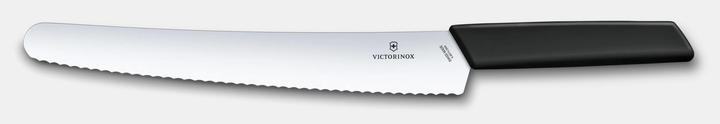 Actual product image Victorinox Swiss Modern (26 cm)