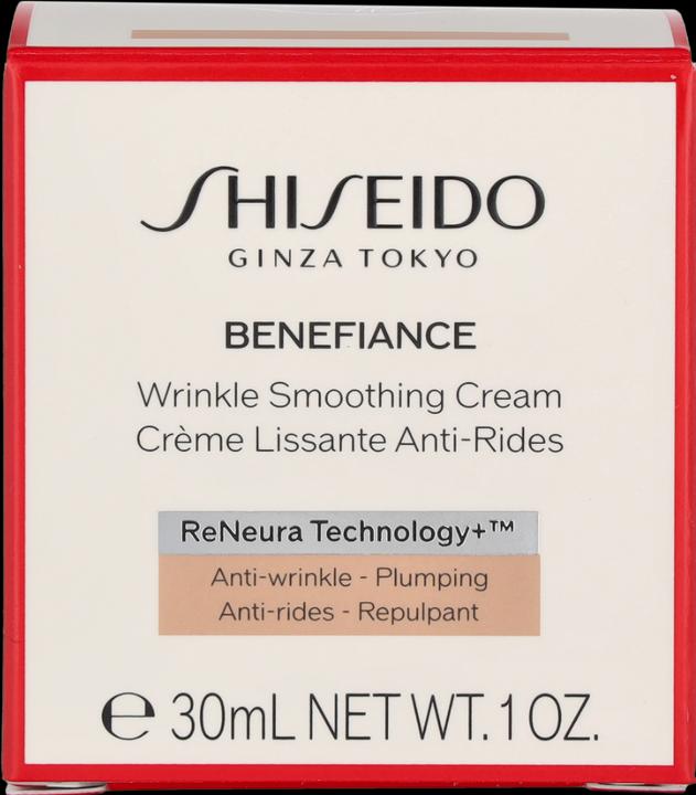 Actual product image Shiseido Wrinkle Smoothing (30 ml, Day cream)