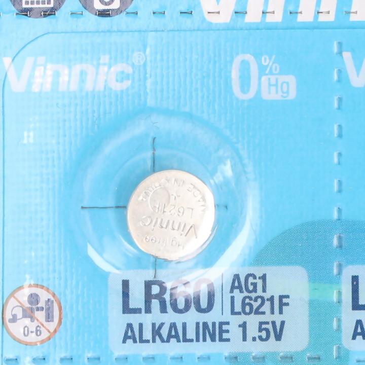 Produktbild Vinnic 10 Stück AG1 Alkaline-Einweg-Batterie Type G1, AG1, L621, LR60 (10 Stk., LR621, 22 mAh)
