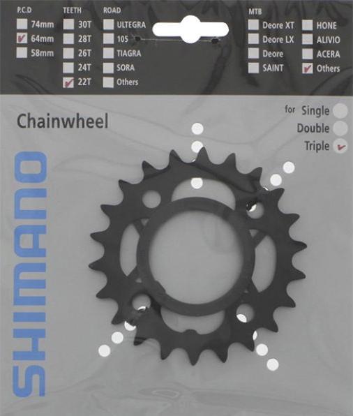 Actual product image Shimano Acera FC-M391 chainring (22)