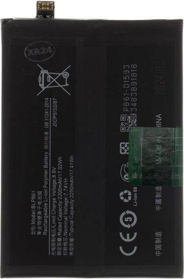 Actual product image OnePlus BLP861 Battery for Nord 2/2T 4500mAh Li-Ion (OEM)