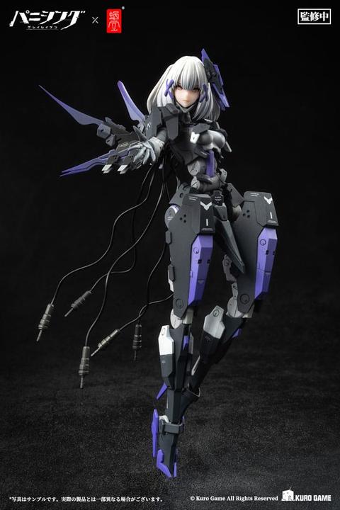 Produktbild Snail Shell Punishing: Gray Raven figurine 1/12 Rosetta Rigor 18 cm