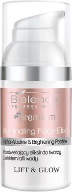 Bielenda Professional Lift Glow Illuminating Face Elixir With Water Mirror Effect 30ml