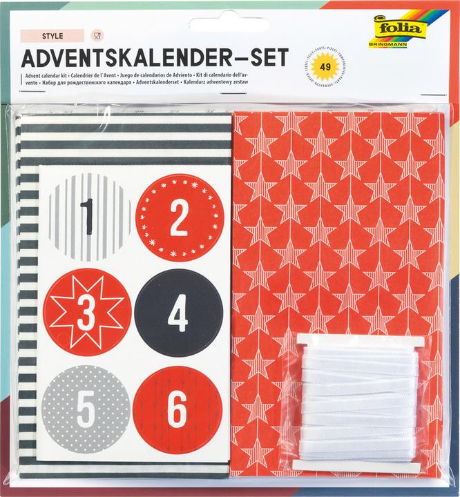 Folia Advent calendar