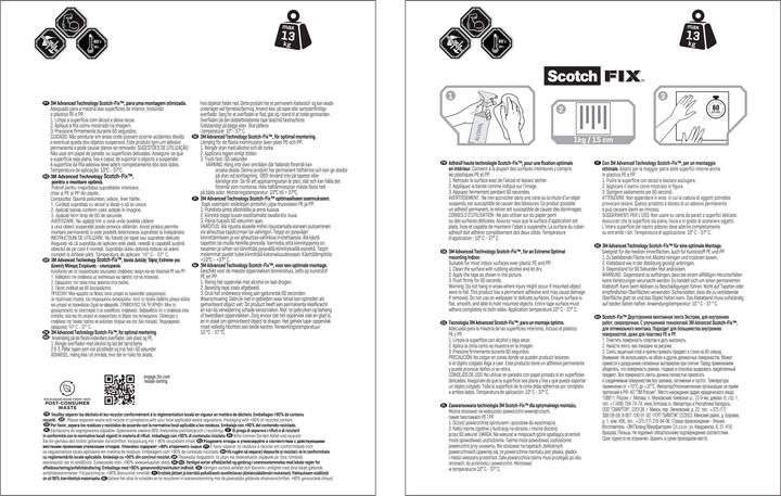 Image du produit 3M Extrême (19 mm)