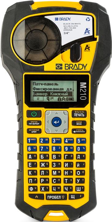 Actual product image Brady M210-RUSS label printer, carton packaging, mobile labelling device, continuous and label