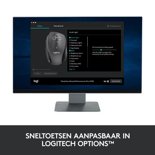 Actual product image Logitech Marathon M705 (Wireless)