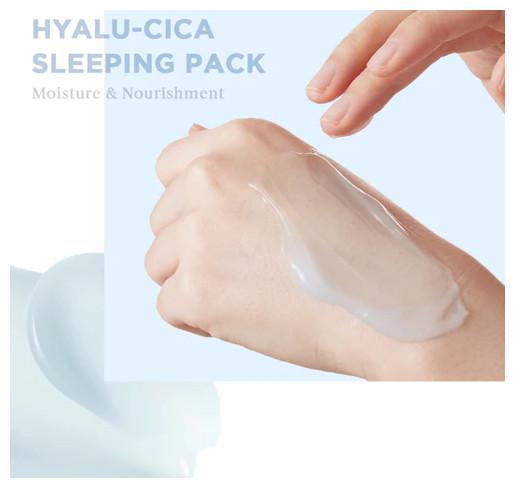 Actual product image Skin1004 Madagascar Centella (100 ml)