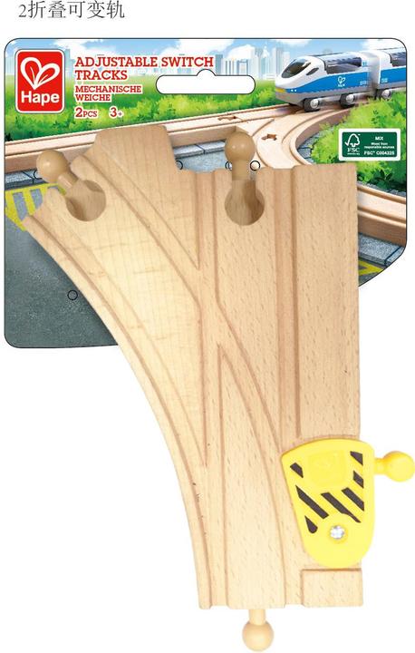 Hape Mechanische Weiche (2 Stk.)