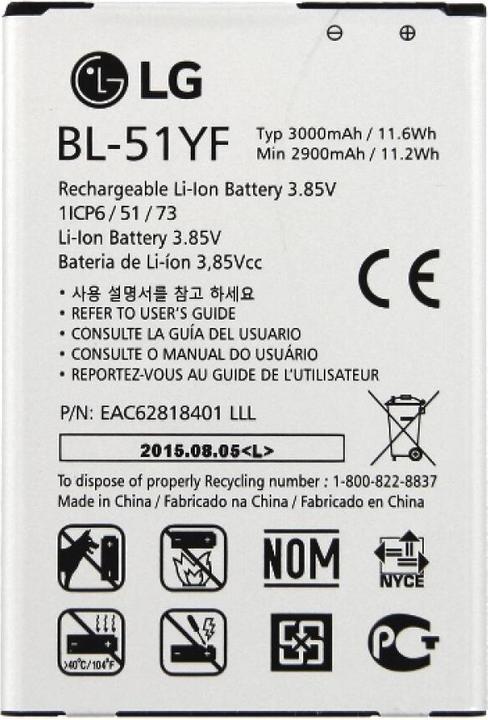 Produktbild OEM LG G4 BL-51YF Akku H815- Bulk