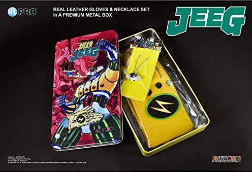 Actual product image GED AF Kotetsu Jeeg Robot Metal Box Set Size M (cg1)