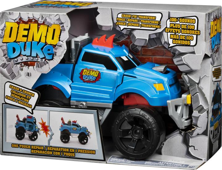 Actual product image Spin Master 6046481 toy vehicle