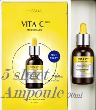 Missha Vita C Plus Brightening Set Mask Sheet 5 Ampoule