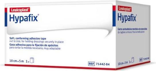 Actual product image BSN Klebevlies 5cmx10m (1 x)