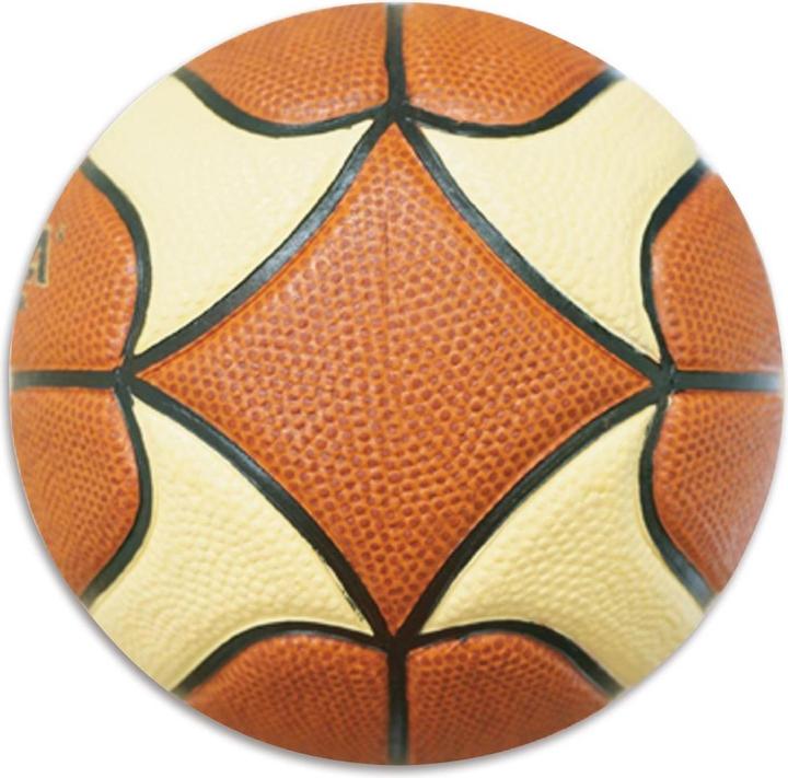 Produktbild Betzold Schul Basketball Ultra Grip (5)