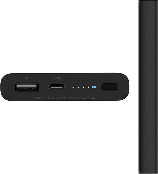 Produktbild Xiaomi Wireless Power Bank (5600 mAh, 10 W, 37 Wh)