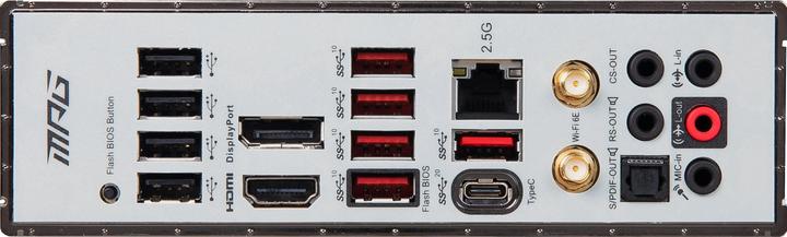 Produktbild MSI MPG Z690 Force Wifi (LGA 1700, Intel Z690 (DDR5), ATX)