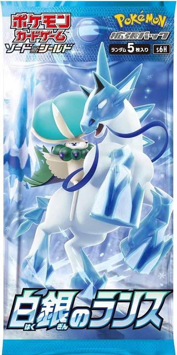 Image du produit Pokémon Silver Lance (s6h) Booster Display - JPNN (Japonais, Affichage du booster)
