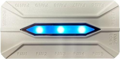 Actual product image LC-Power Housing fan 3x120mm white,ARGB,4Pin PWM (120 mm, 3 x)