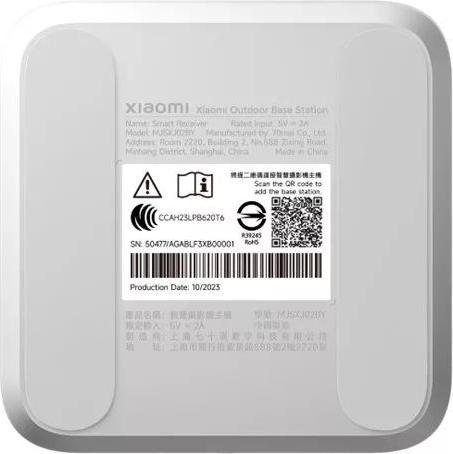 Actual product image Xiaomi BW400 Pro Set (2560 x 1440 Pixels)