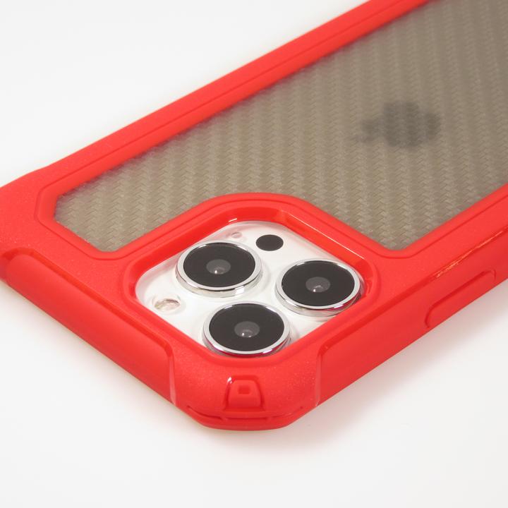 Image du produit PhoneLook Coque Cover Military Élite avec dos en carbone semi-transparent (Apple iPhone 14 Pro Max)