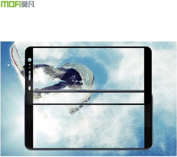 Image du produit Mofi Protection d'écran en verre de protection (1 pièce(s), HTC U11+)
