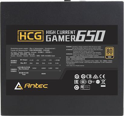 Image du produit Antec High Current Gamer HCG650 (650 W)